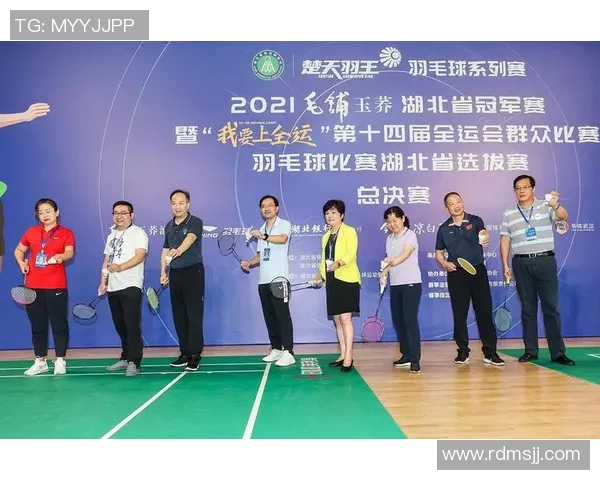 杭州羽毛球队灵活性变革引发热议助力竞技水平提升与团队协作创新 杭州羽毛球队灵活性变革引发热议助力竞技水平提升与团队协作创新